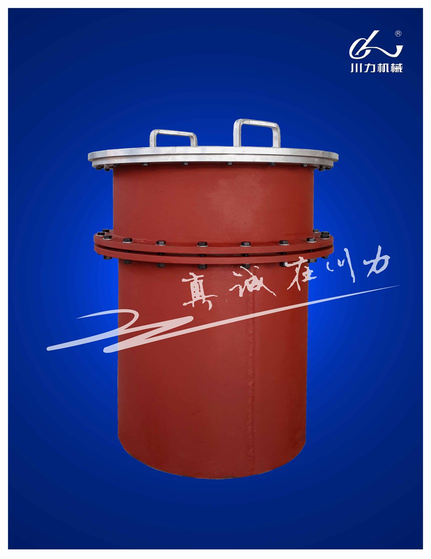 安全泄放裝置.jpg