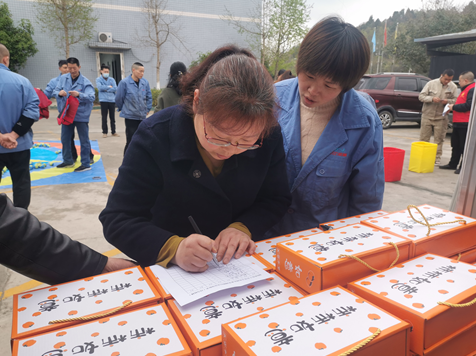 微信截圖_20230401082602.png