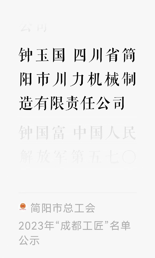 圖片2.jpg